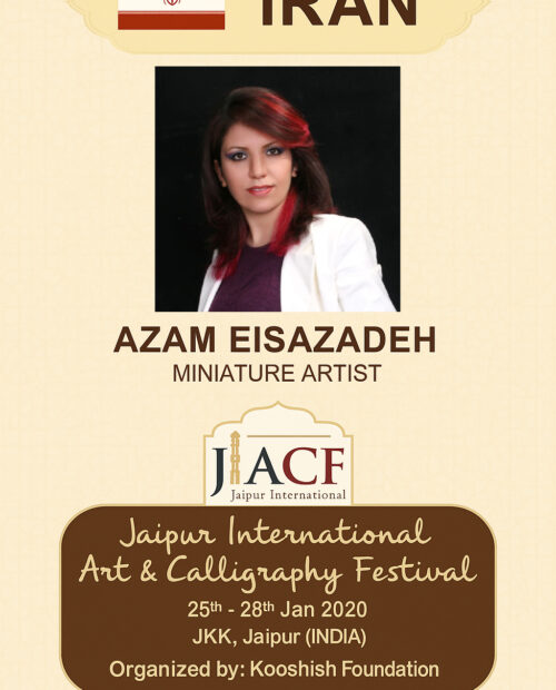 azam eisazadeh