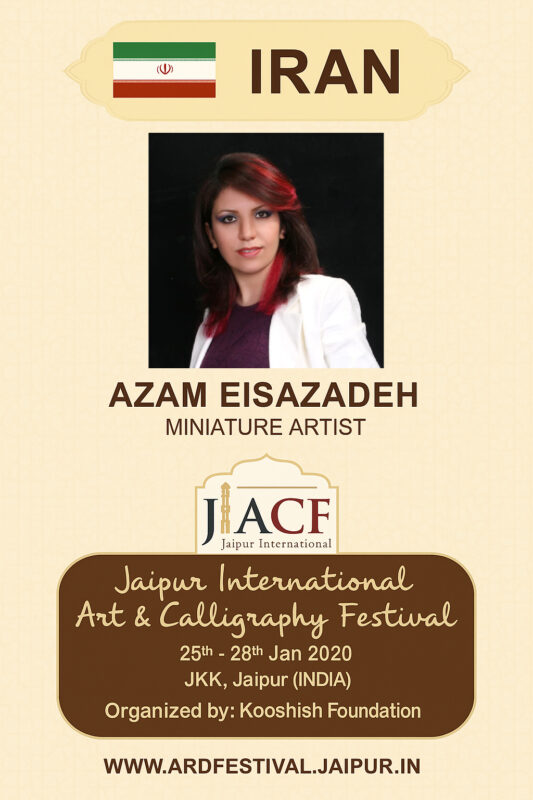 azam eisazadeh