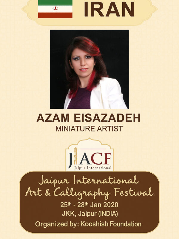 azam eisazadeh