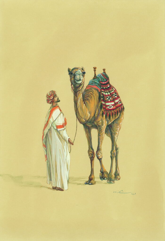 azam eisazadeh