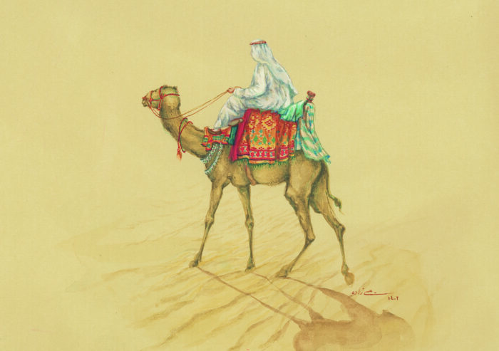 azam EISAZADEH