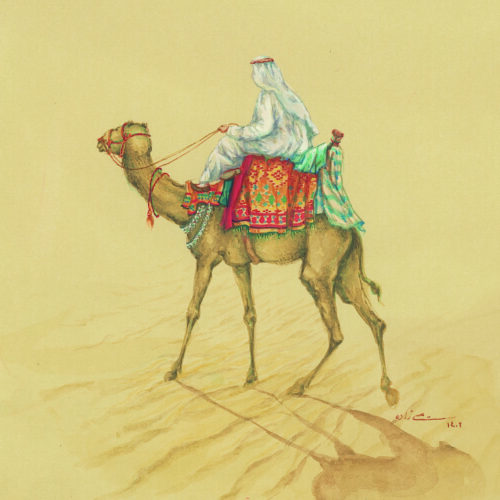 azam EISAZADEH