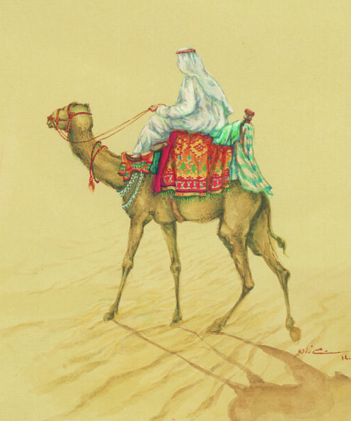azam EISAZADEH