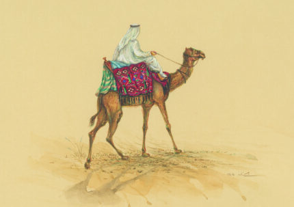 Azam Eisazadeh