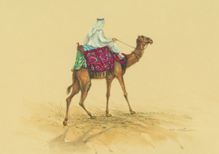 Azam Eisazadeh