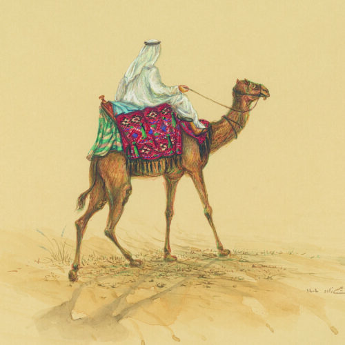 Azam Eisazadeh