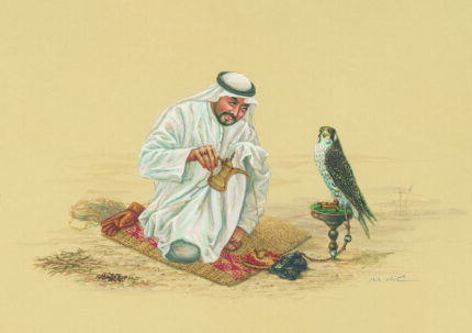 Azam Eisazadeh
