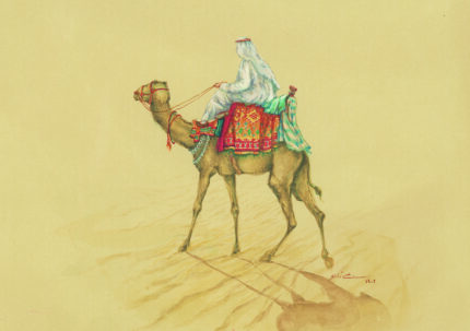azam eisazadeh