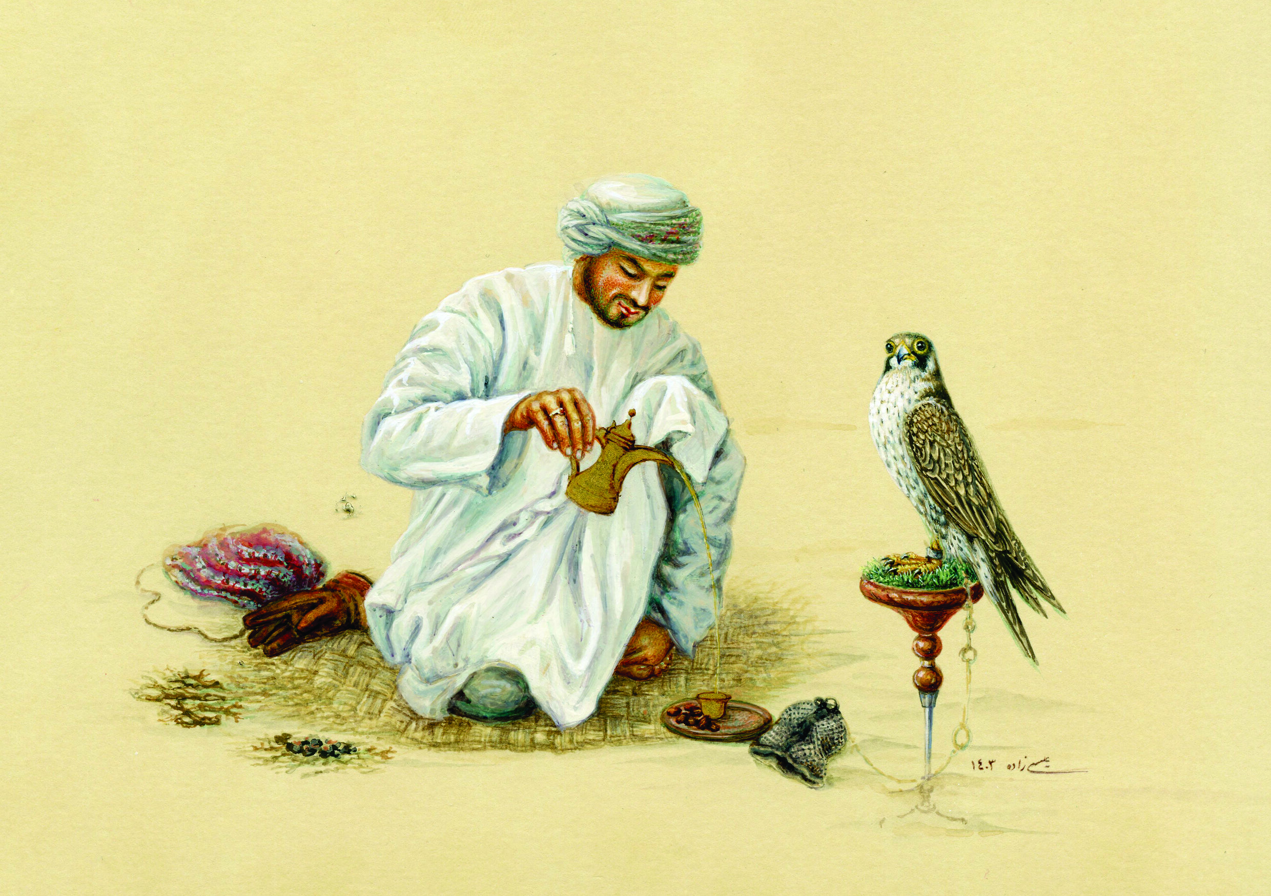 azam eisazadeh