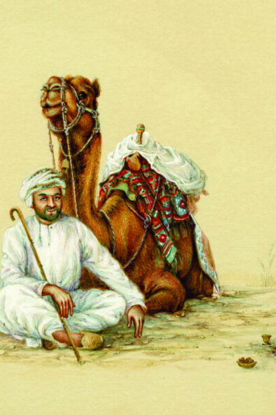 azam eisazadeh