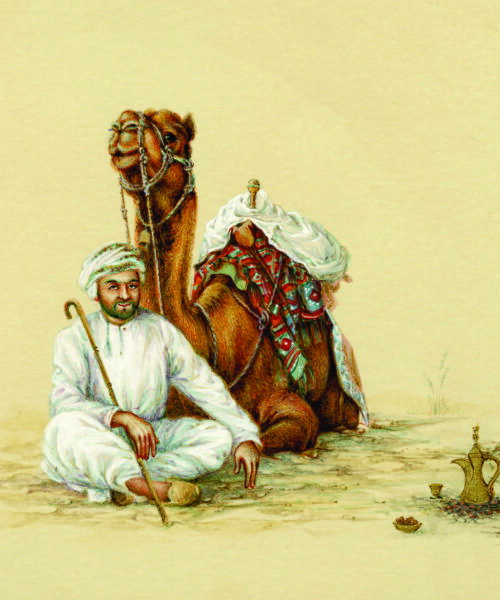 azam eisazadeh