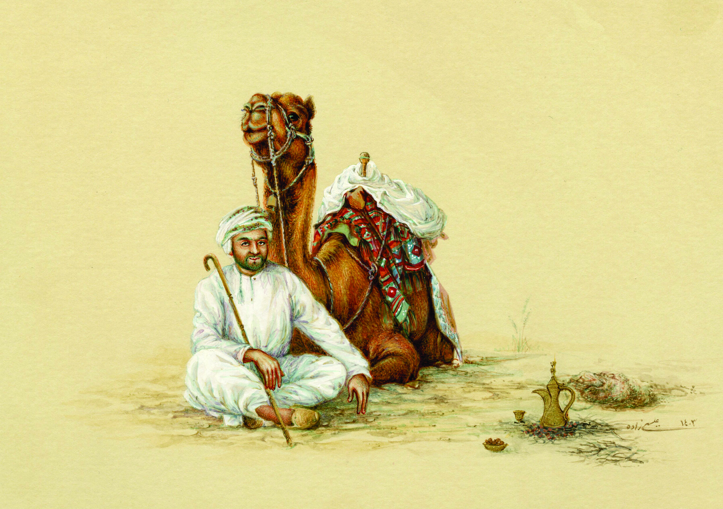 azam eisazadeh