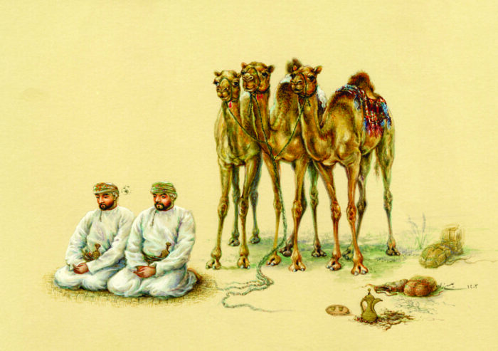 Azam Eisazadeh