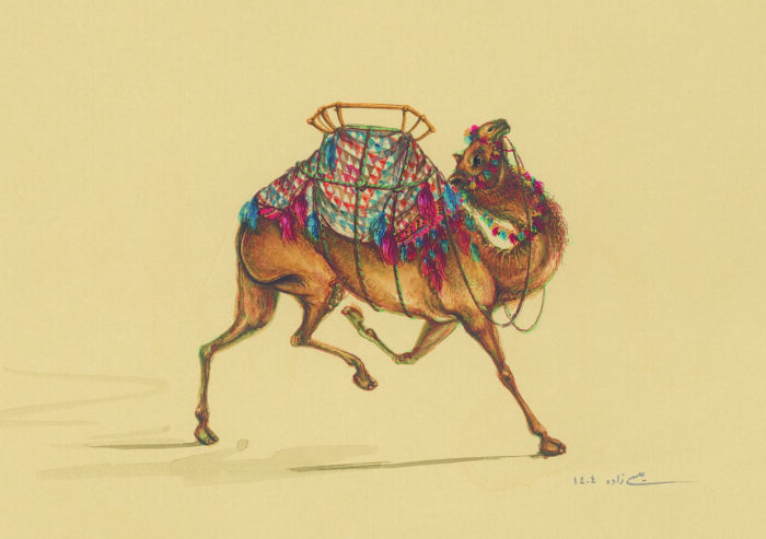 Azam Eisazadeh