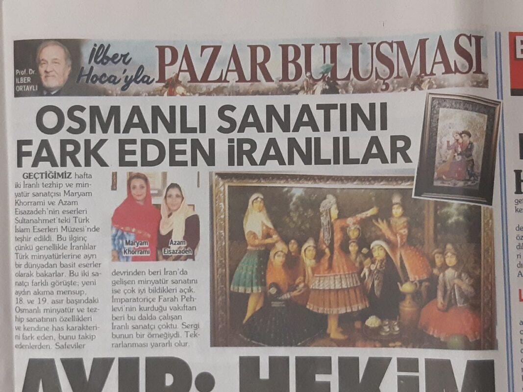 Azam Eisazadeh