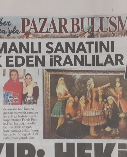 Azam Eisazadeh
