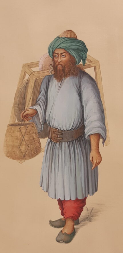 Azam Eisazadeh