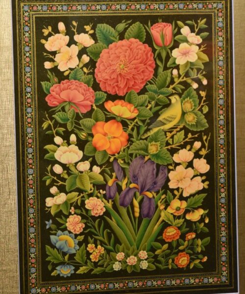 Azam Eisazadeh