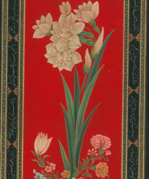 Azam Eisazadeh