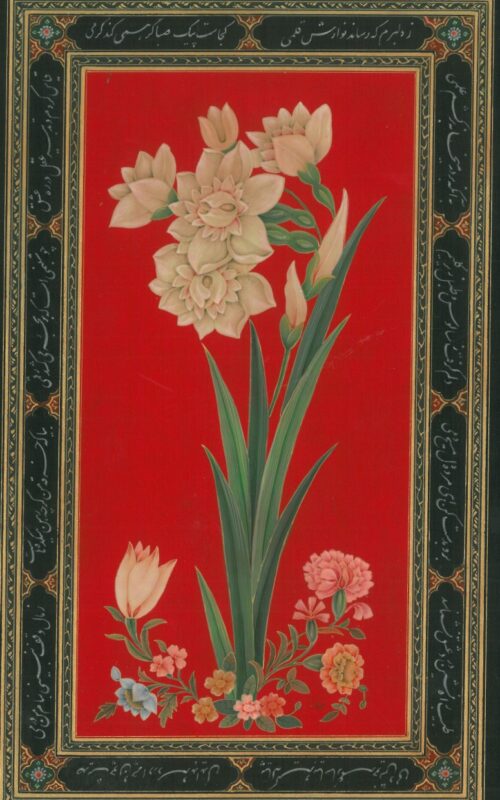 Azam Eisazadeh