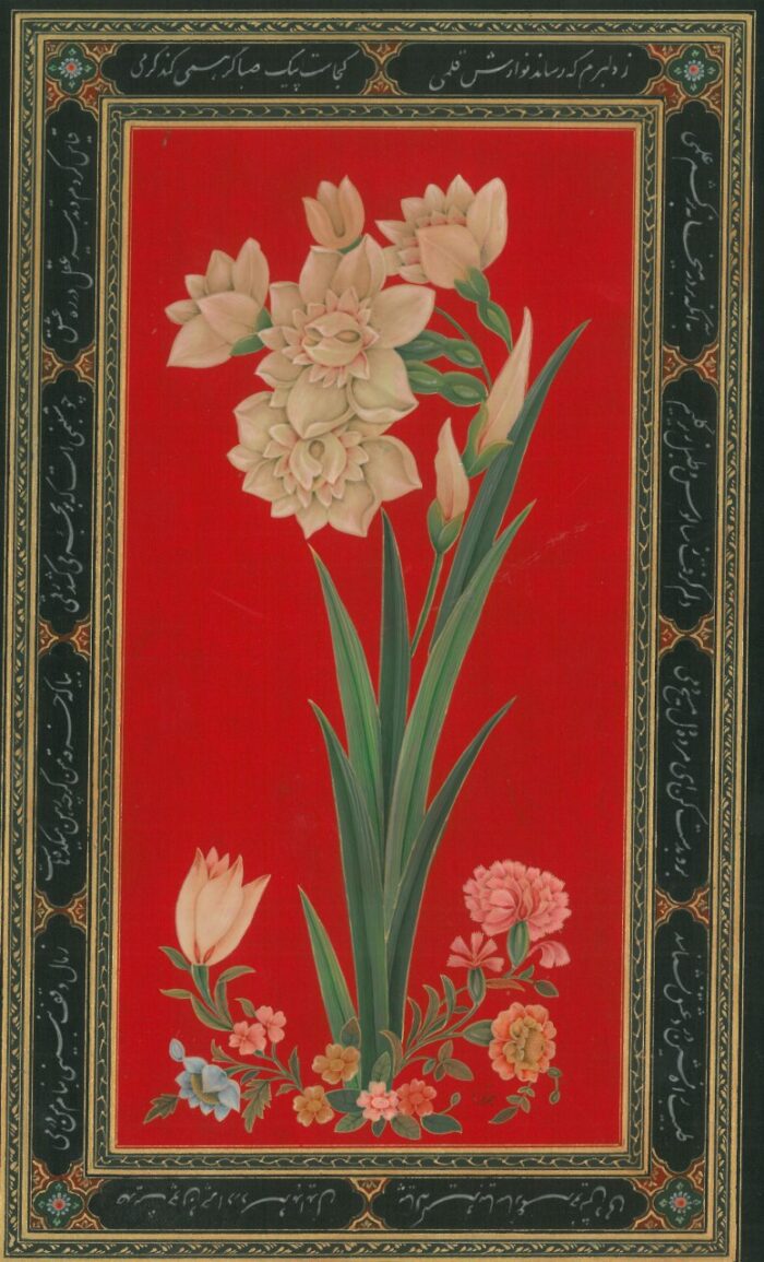 Azam Eisazadeh
