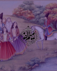 Azam Eisazadeh