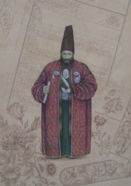 Azam Eisazadeh